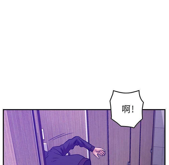 123P - 贪婪烈火/燃烧