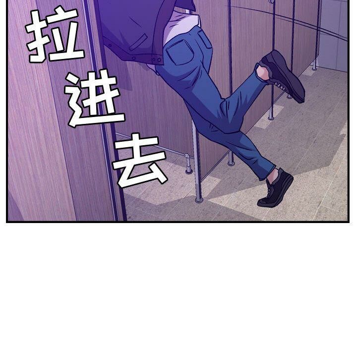 124P - 贪婪烈火/燃烧