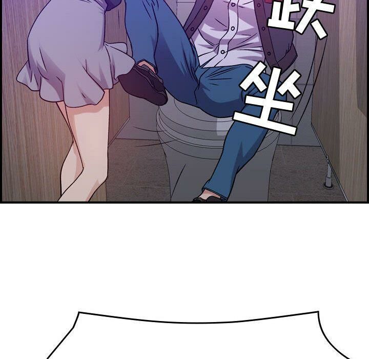 126P - 贪婪烈火/燃烧