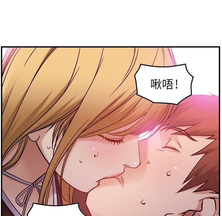 129P - 贪婪烈火/燃烧