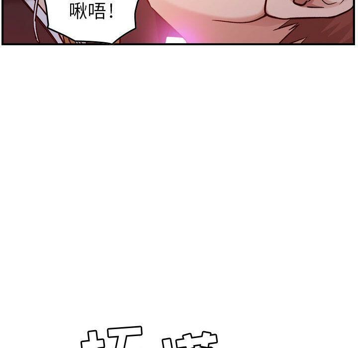 130P - 贪婪烈火/燃烧