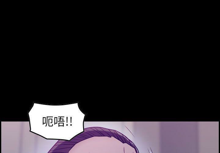 1P - 贪婪烈火/燃烧