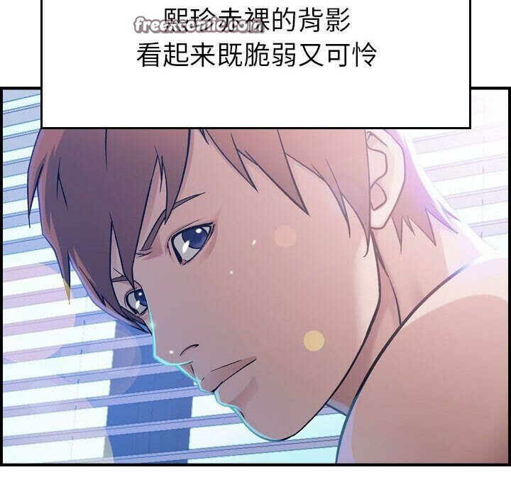 25P - 贪婪烈火/燃烧