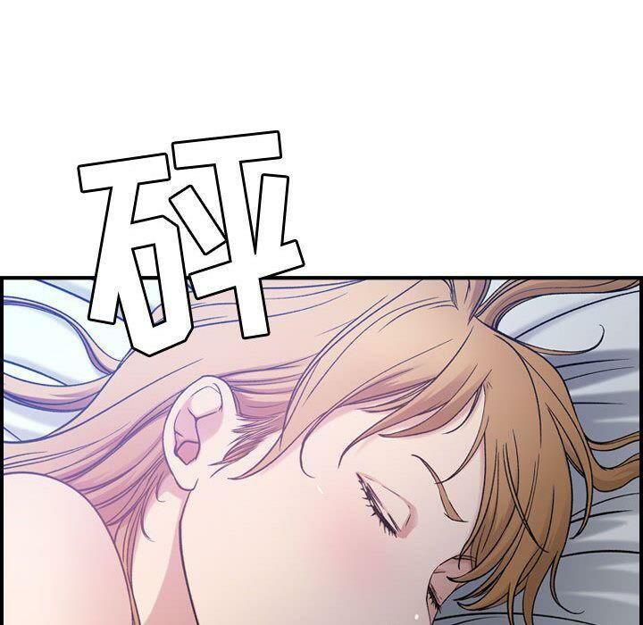 39P - 贪婪烈火/燃烧