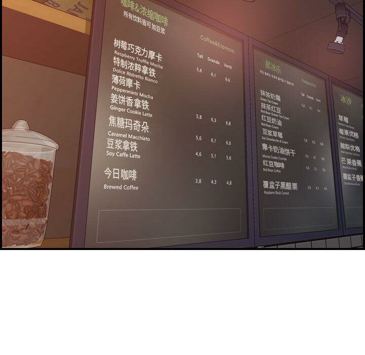 43P - 贪婪烈火/燃烧
