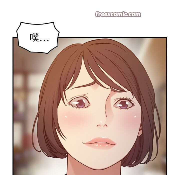 50P - 贪婪烈火/燃烧