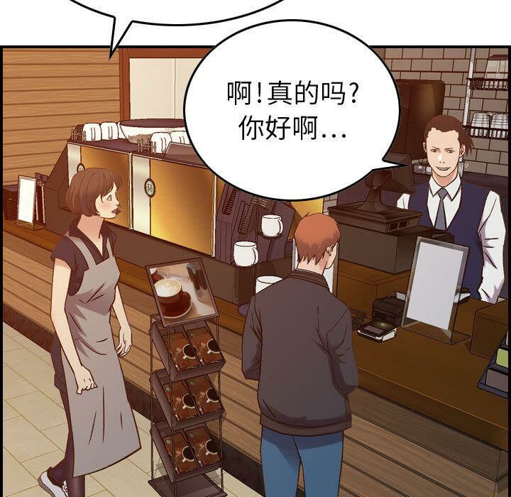 52P - 贪婪烈火/燃烧