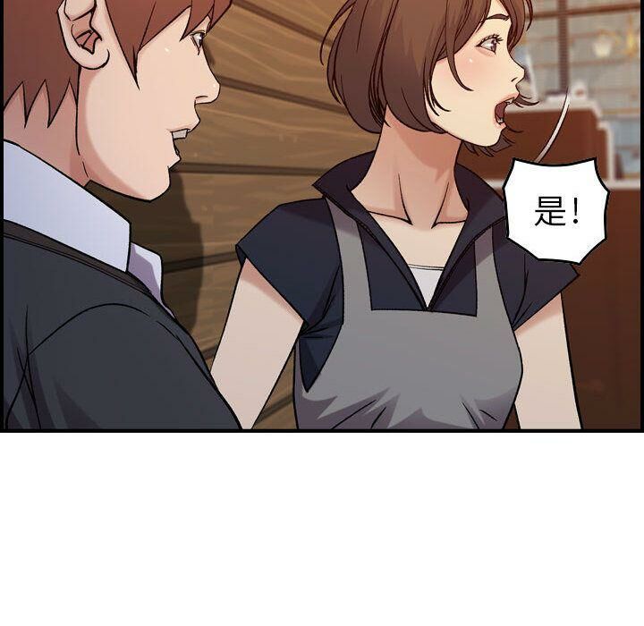 70P - 贪婪烈火/燃烧
