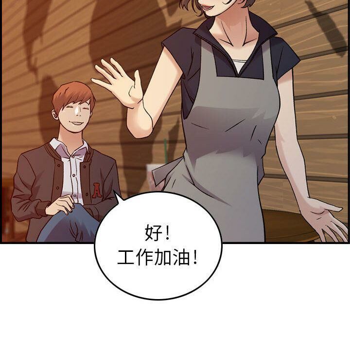 72P - 贪婪烈火/燃烧