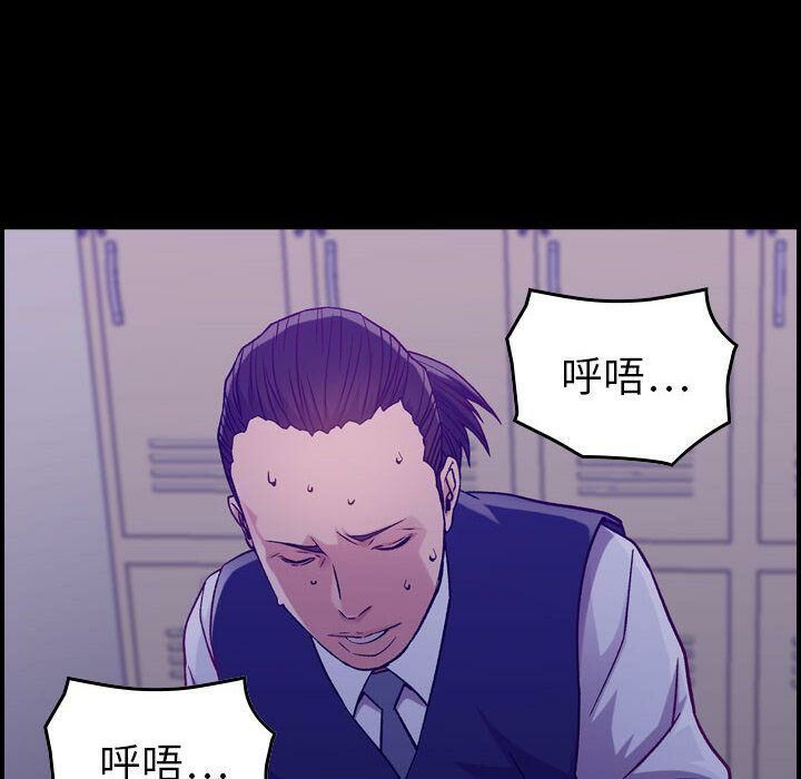 8P - 贪婪烈火/燃烧