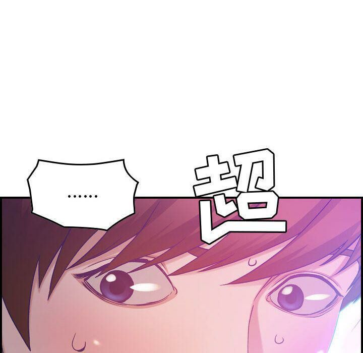 92P - 贪婪烈火/燃烧