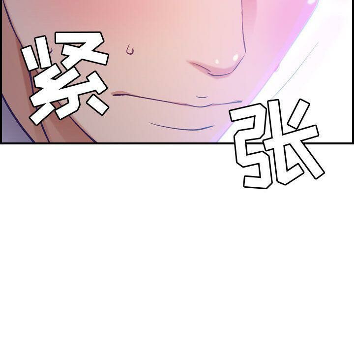 93P - 贪婪烈火/燃烧