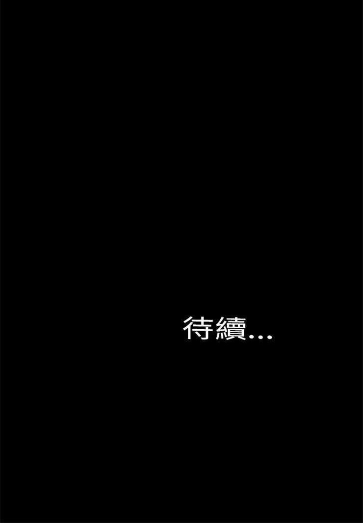 120P - S商店的她
