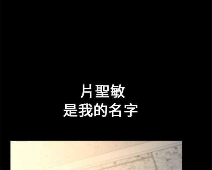 12P - S商店的她
