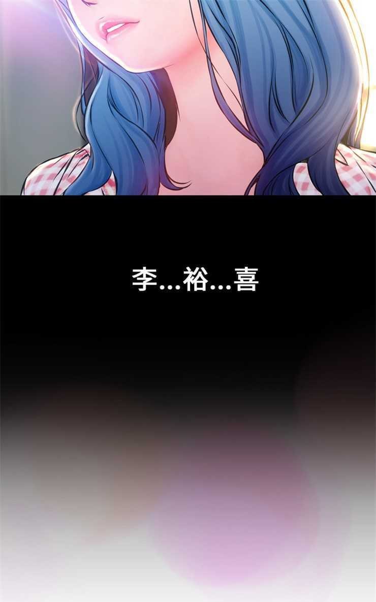 37P - S商店的她