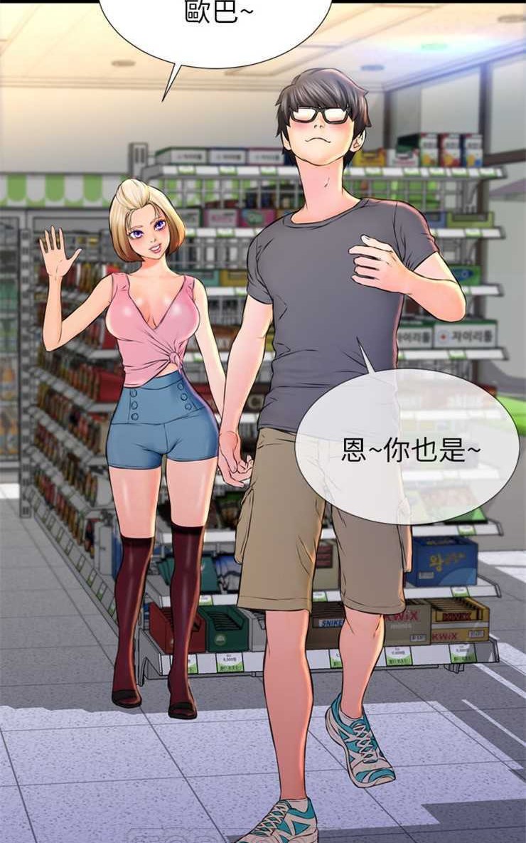 57P - S商店的她
