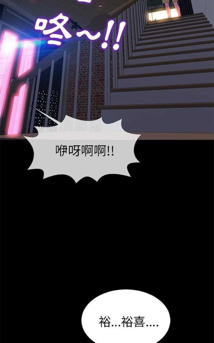 62P - S商店的她