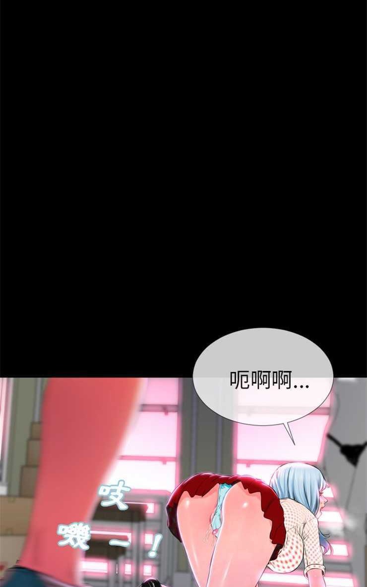 65P - S商店的她