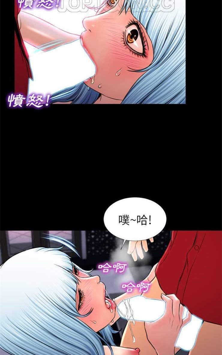 34P - S商店的她