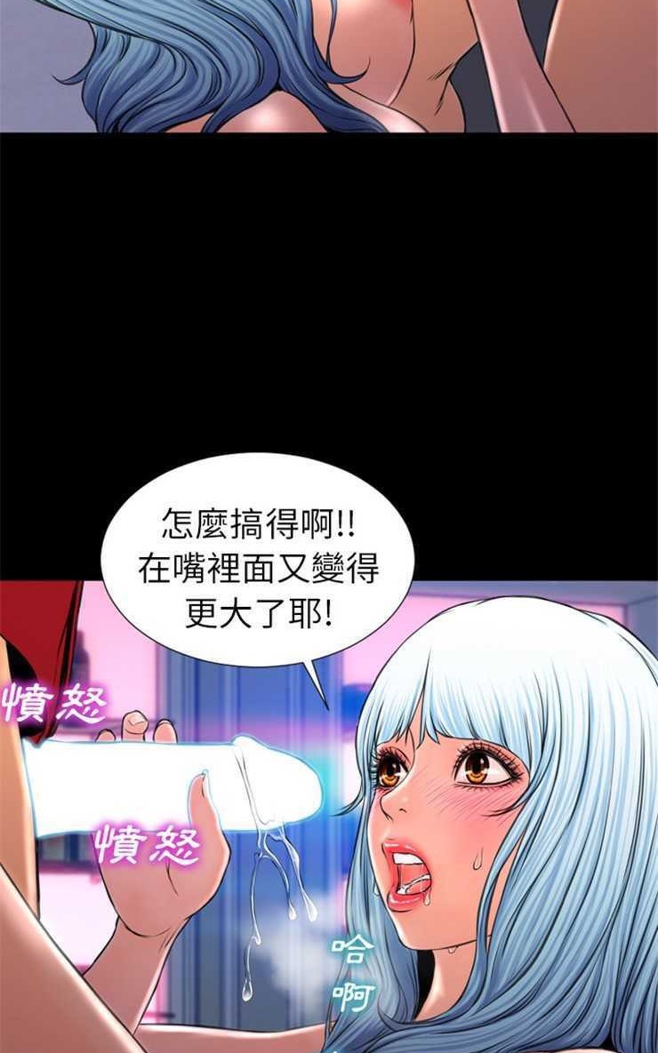 35P - S商店的她
