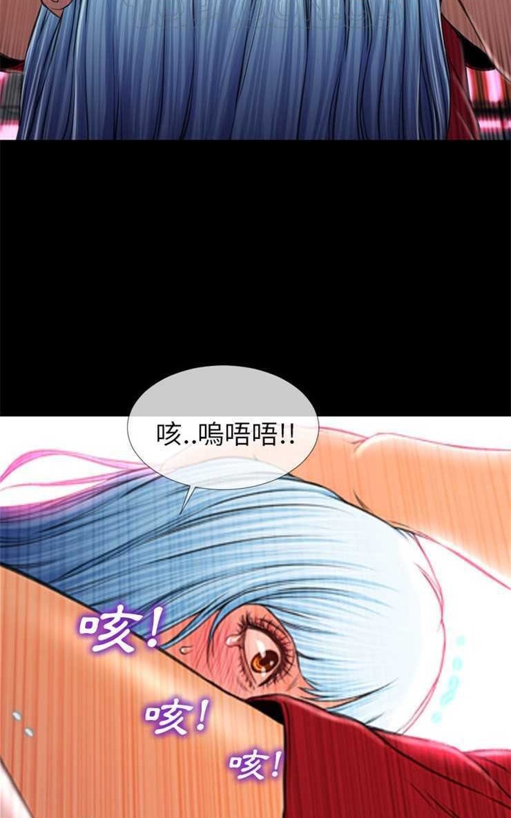 40P - S商店的她