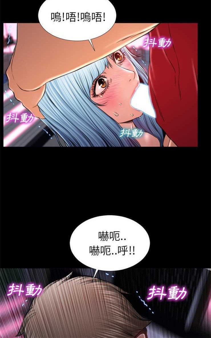 42P - S商店的她