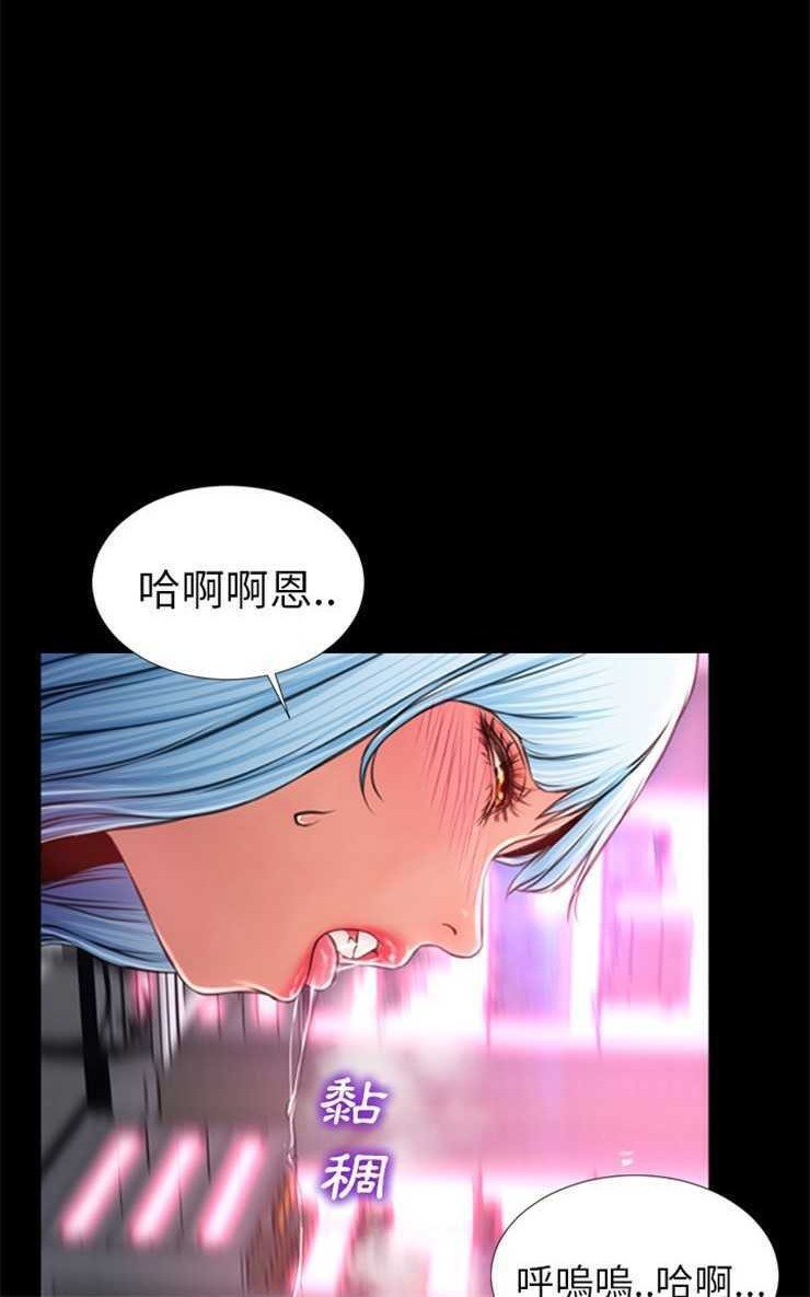 60P - S商店的她