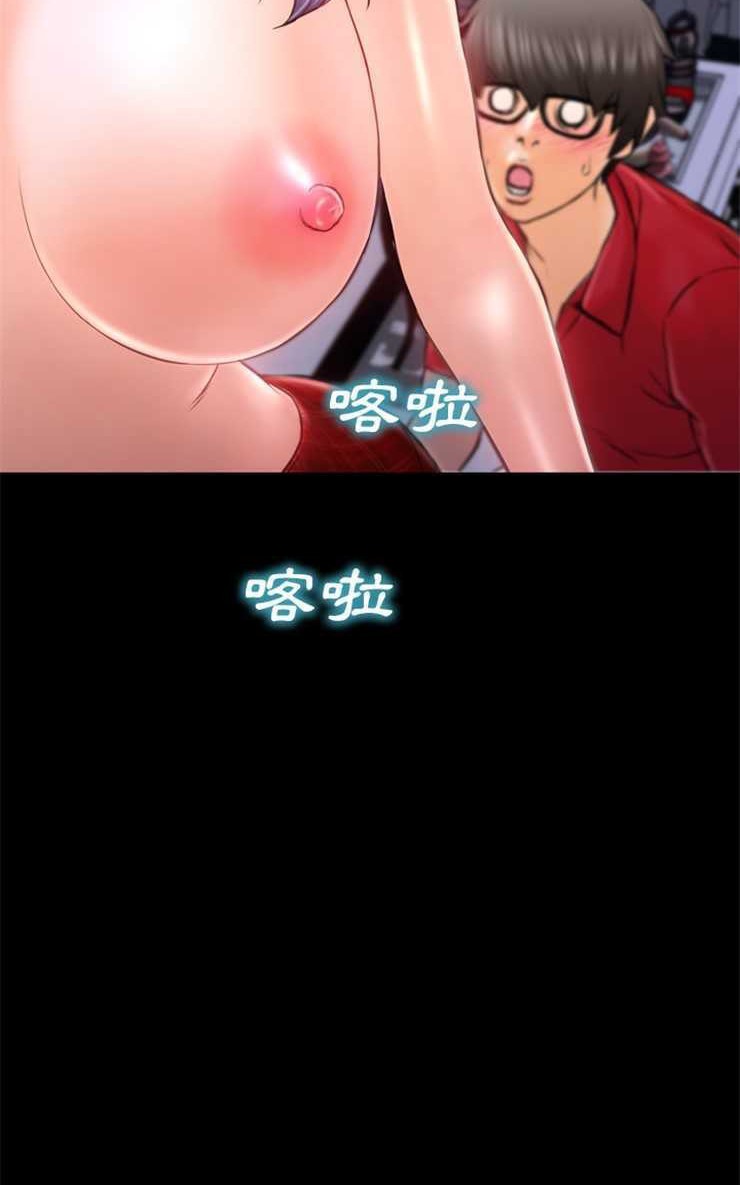 65P - S商店的她