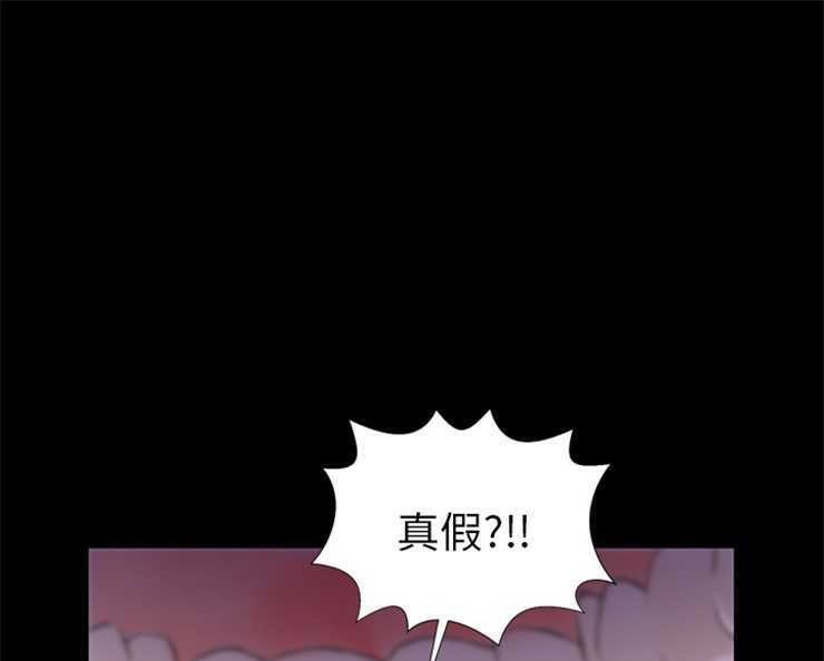 7P - S商店的她