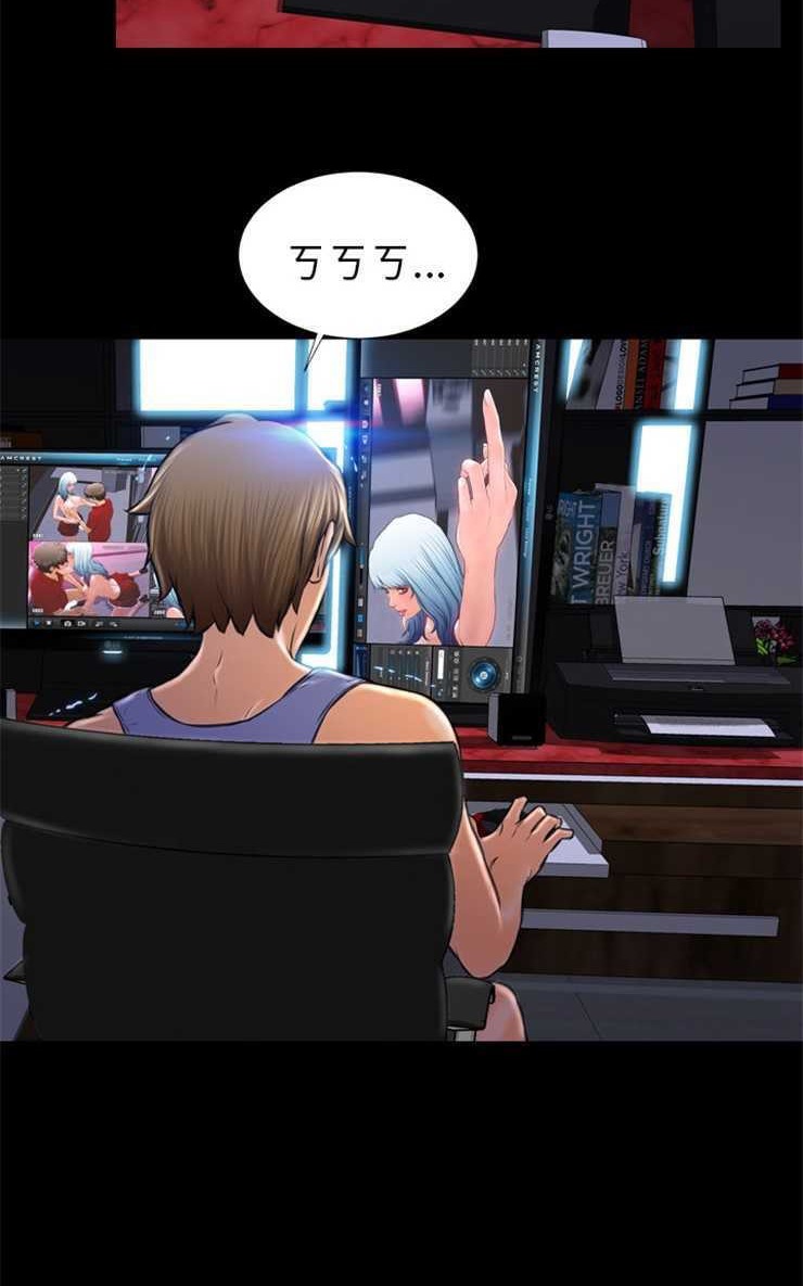89P - S商店的她