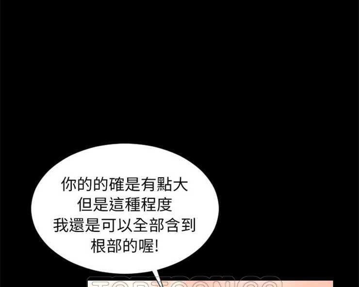 9P - S商店的她
