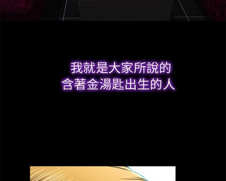 11P - S商店的她