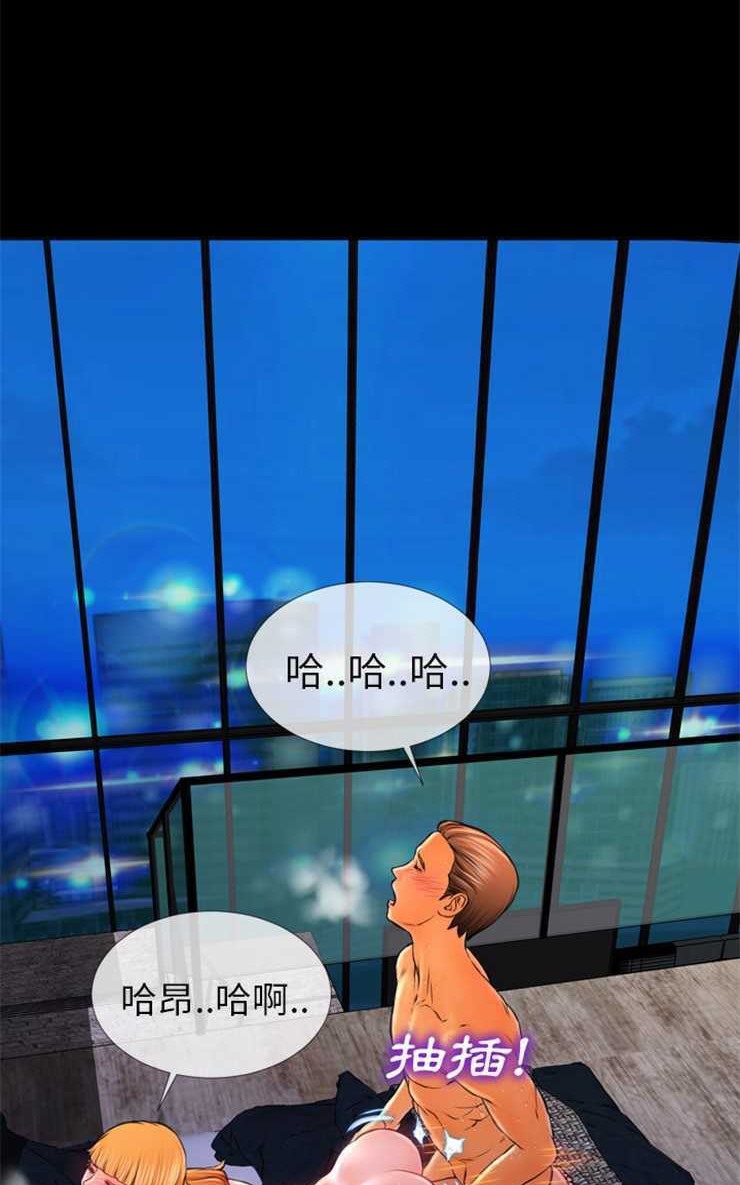35P - S商店的她