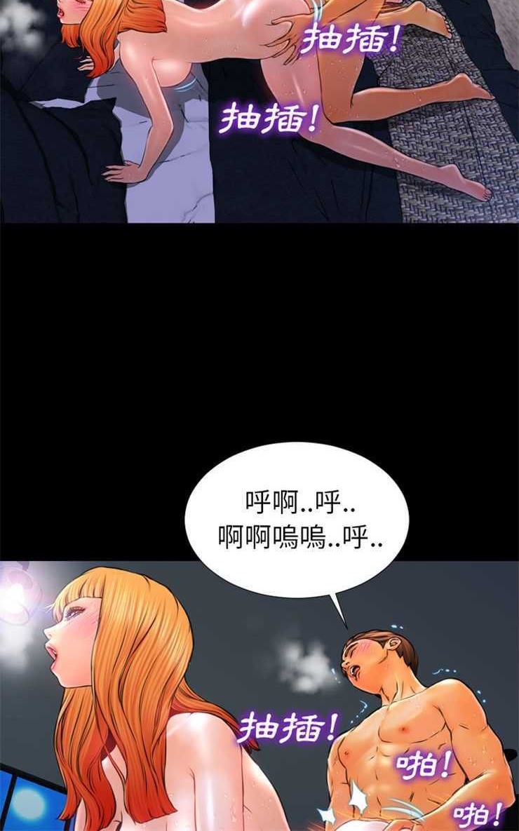 36P - S商店的她