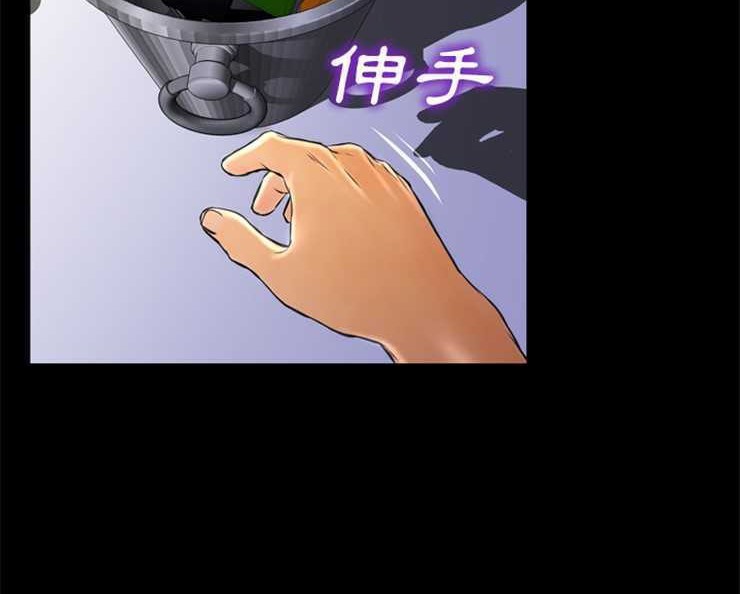 92P - S商店的她
