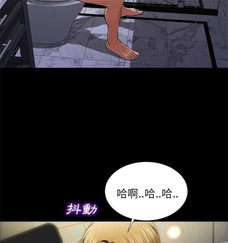 97P - S商店的她