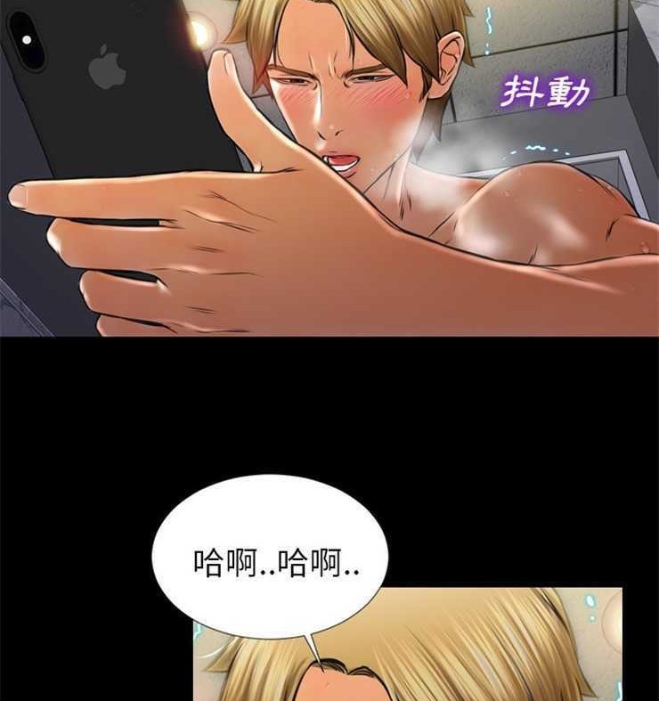 98P - S商店的她