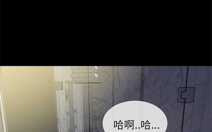 2P - S商店的她