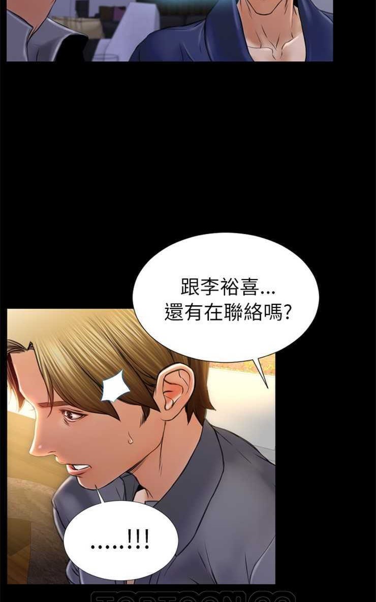 39P - S商店的她