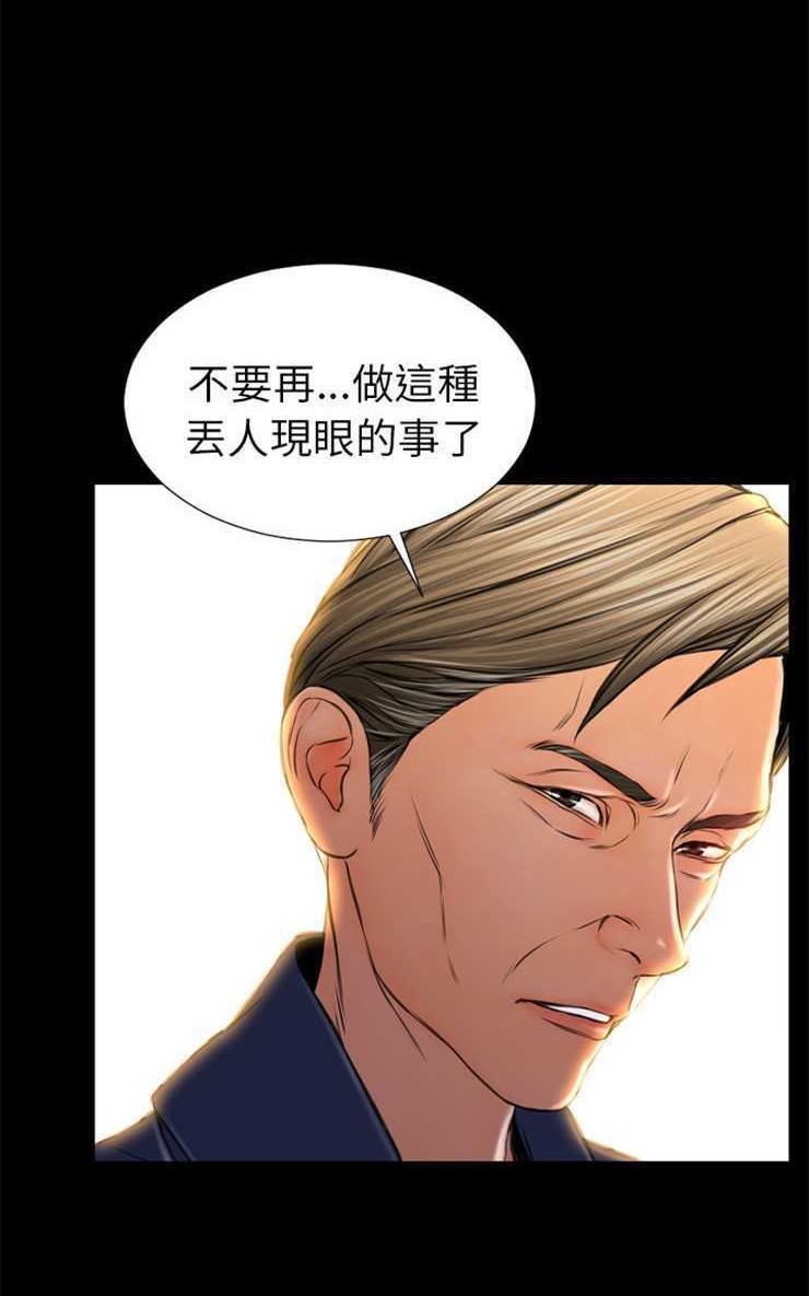 41P - S商店的她