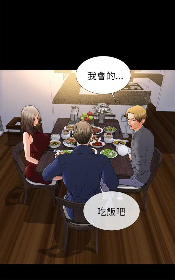 42P - S商店的她