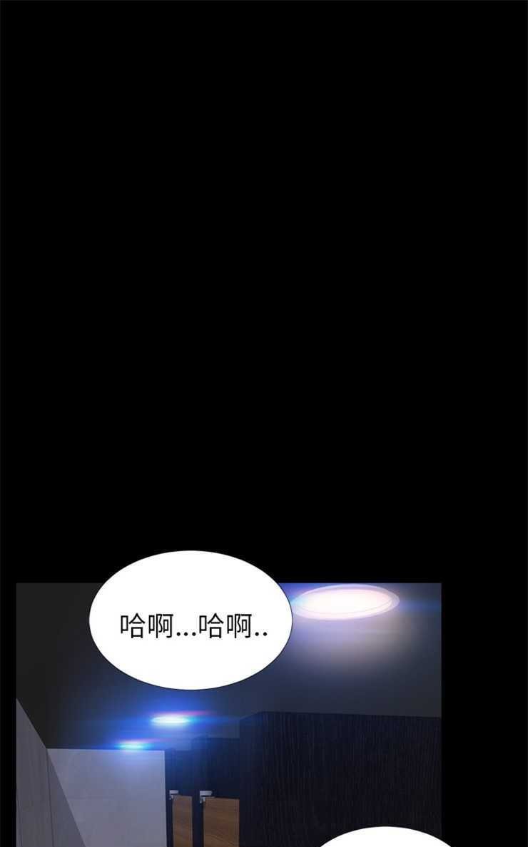 79P - S商店的她