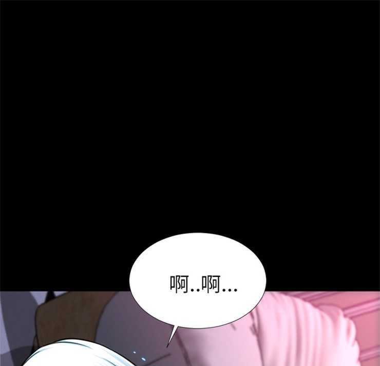 103P - S商店的她