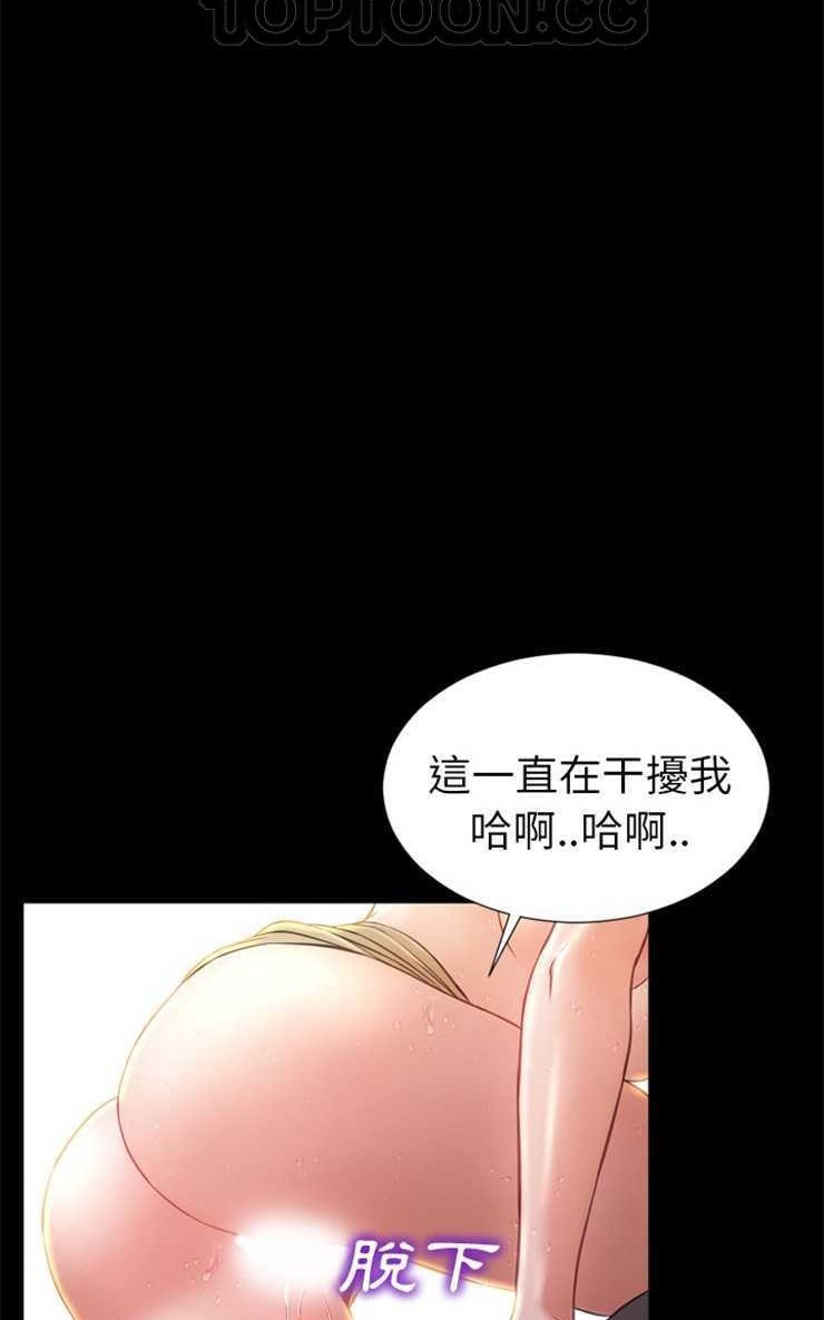 22P - S商店的她