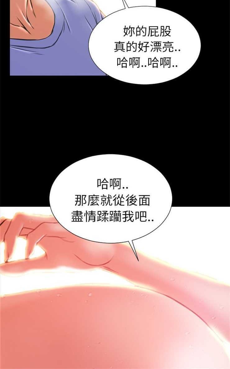 24P - S商店的她
