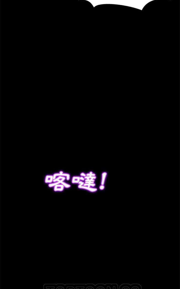 39P - S商店的她