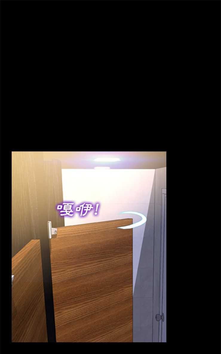 43P - S商店的她
