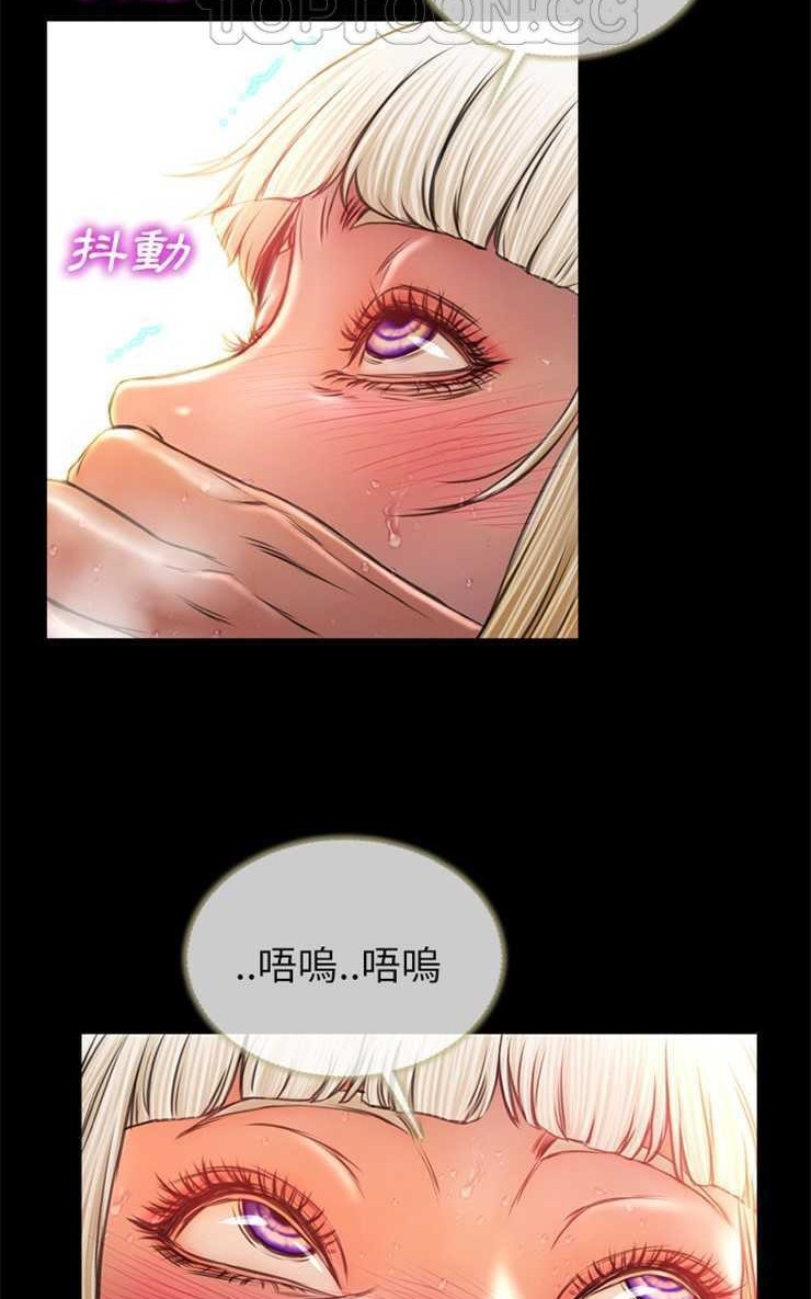 58P - S商店的她