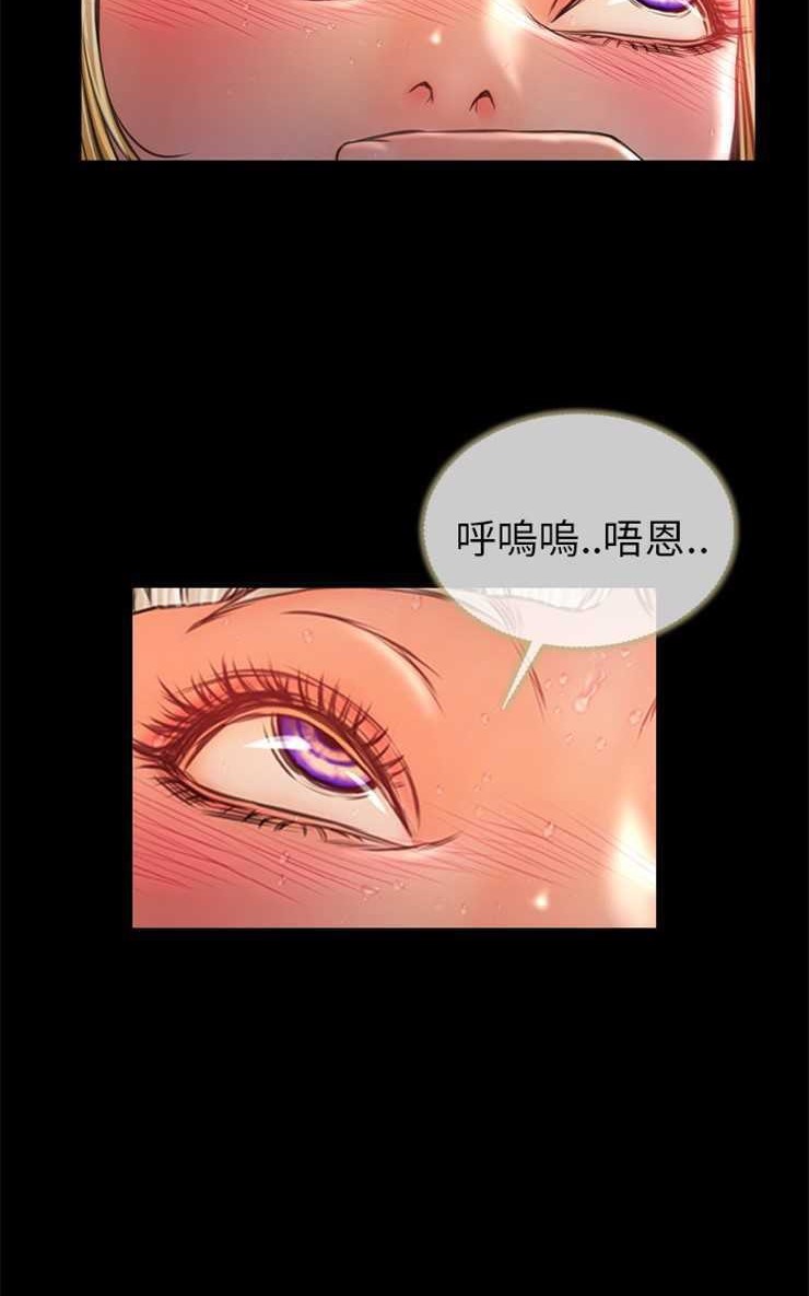 59P - S商店的她