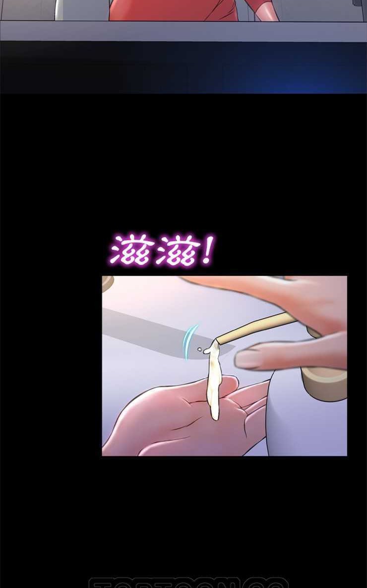 63P - S商店的她